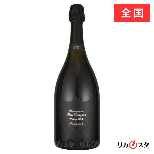 ドンペリニヨン P2 2006 750ml 正規品 箱なし ドンペリ プレニチュード