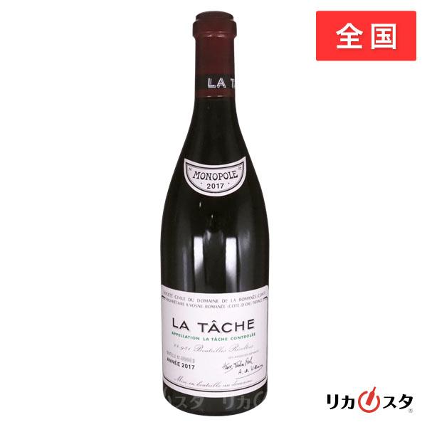 ラ・ターシュ DRC ドメーヌ ド ラ ロマネコンティ ラ ターシュ 2017