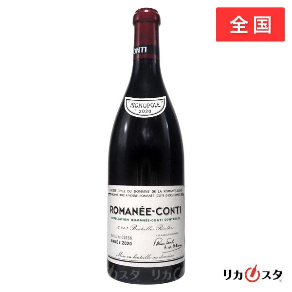 licastatokyo_drc-romanee-conti-2020