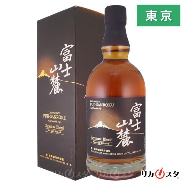 飲料 4本セット 知多 シングルグレーン 富士山麓 シグニチャーブレンド 