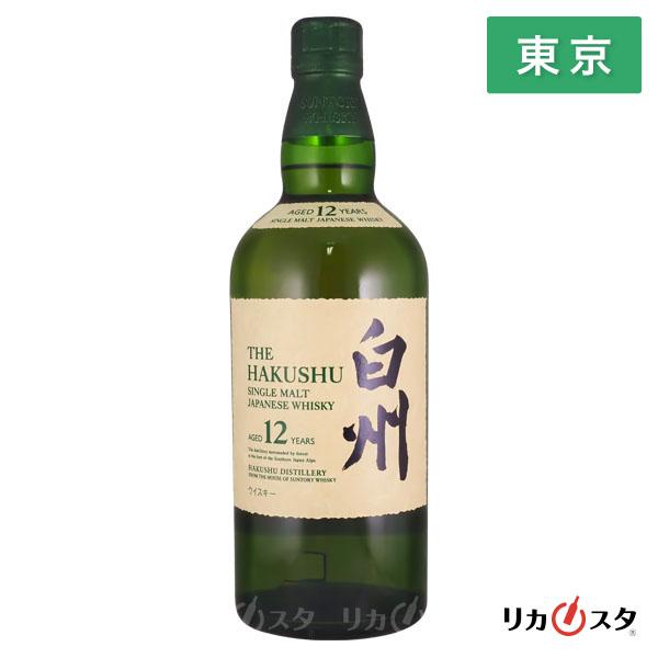 サントリー シングルモルトウイスキー 白州 白州12年 700ml サントリー シングルモルトウイスキー 白州 白州12年 700ml