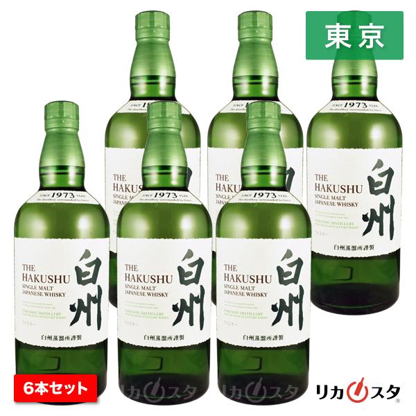 licastatokyo_hakushu-nv-6set