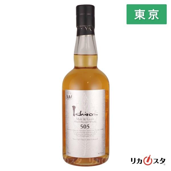 イチローズモルト 505 シルバーラベル 700ml 箱なし ウイスキー