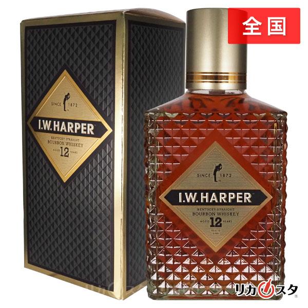 I.W.HARPER ウイスキー IWハーパー 12年 750ml 箱付き 正規品 : お酒
