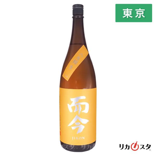 而今 日本酒 純米吟醸 八反錦 生 1800ml 2024年12月製造 箱なし 而今 日本酒 純米吟醸 八反錦 生 1800ml 2024年12月製造 箱なし