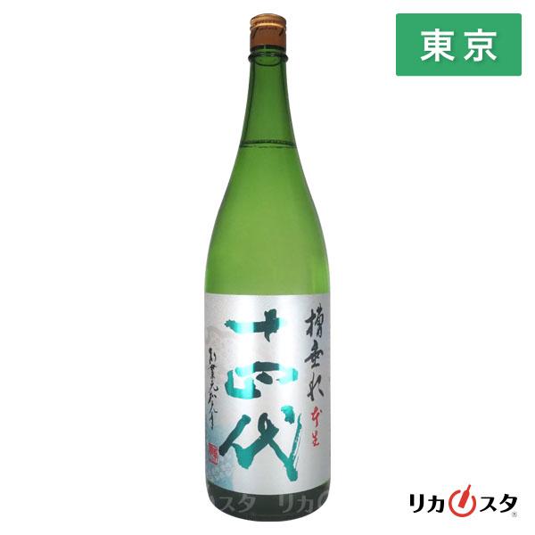 十四代槽垂れ本生 十四代 日本酒 槽垂れ 本生 純米吟醸 2025年12月製造 箱なし 1800ml