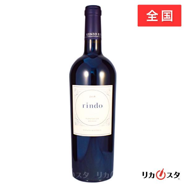 ケンゾー エステート 紫鈴 rindo 2018 750ml 正規品 赤ワイン