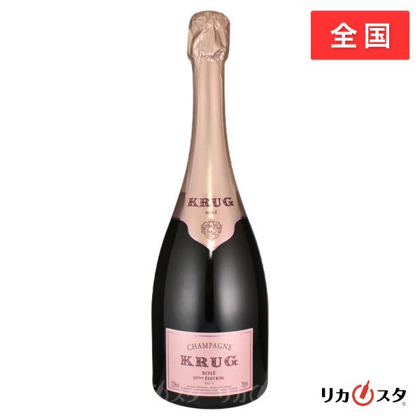 KRUG ロゼ ブリュット 750ml 美品 クリュッグ ロゼ ブリュット 28 エディション 750ml 正規品 箱なし