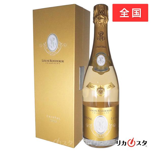 ルイ ロデレール クリスタル 2016 ブリュット シャンパン 白 正規品 750ml 箱付き 敬老の日 ギフトラッピング可能 プレゼント