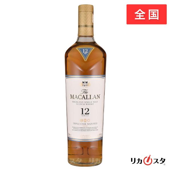 【新品】マッカラン 12年ダブルカスク　箱無し Amazon.co.jp: [箱なし] ザ マッカラン 12年 ダブルカスク 正規