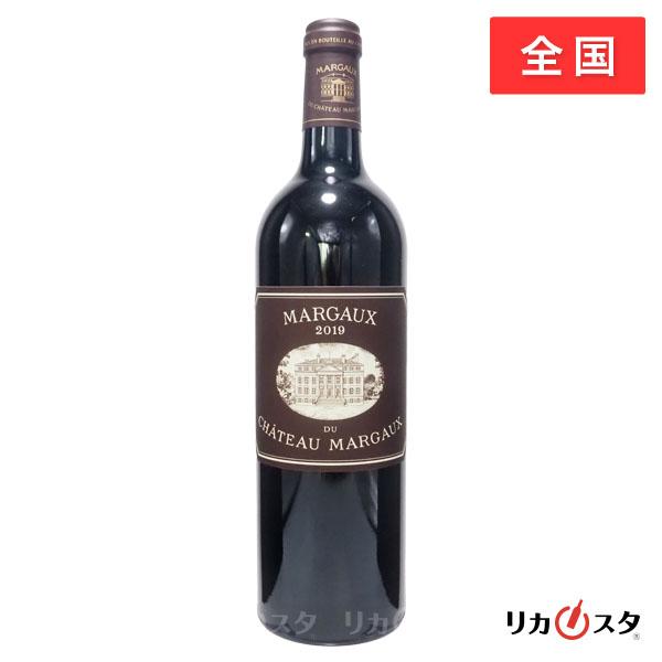シャトー・マルゴー マルゴー デュ シャトー マルゴー 2019 750ml