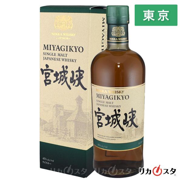 ニッカウヰスキー（NIKKA WHISKY） ウイスキー ニッカ 宮城峡 10年