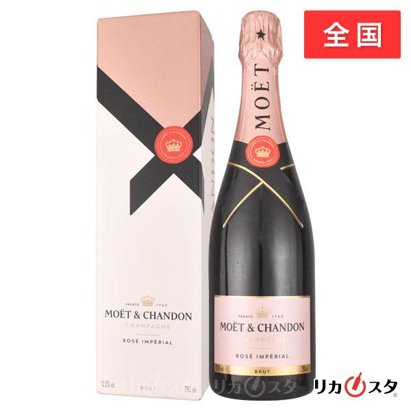 MOET＆CHANDON（モエ・エ・シャンドン） モエ エ シャンドン ロゼ 