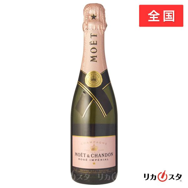 MOET＆CHANDON（モエ・エ・シャンドン） シャンパン モエ エ