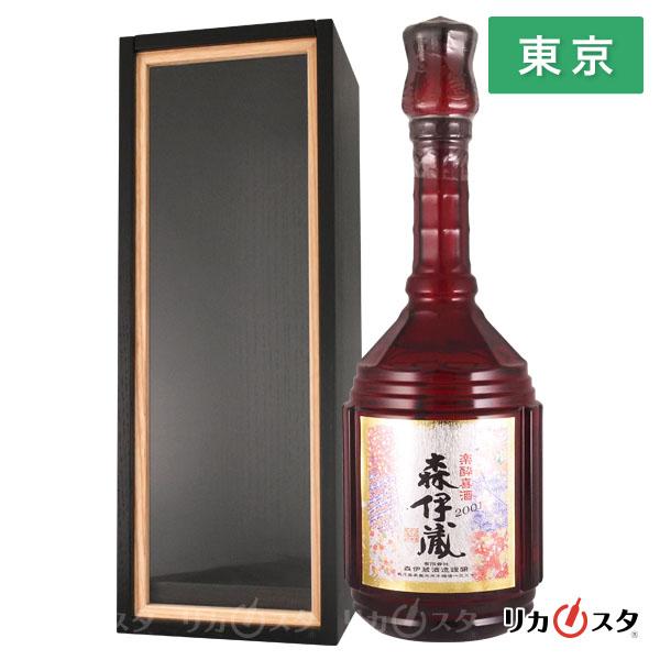 楽酔喜酒 森伊蔵 2001 芋焼酎 600ml 箱付き 東京都内発送限定