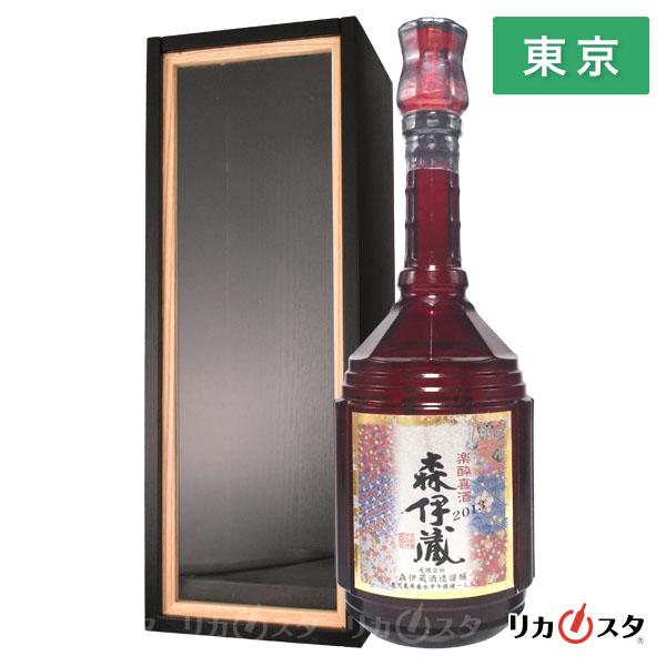 楽酔喜酒 森伊蔵 2013 箱付き 600ml 芋焼酎 東京都内発送限定 オススメ