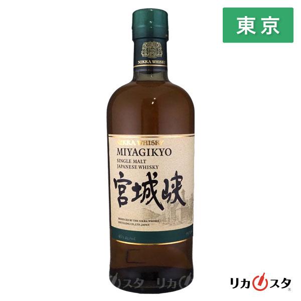 【正規品】ニッカウヰスキー シングルモルト 宮城峡 700ml 箱無し7本未開封 ニッカウヰスキー（NIKKA WHISKY） ウイスキー ニッカ 宮城峡 700ml
