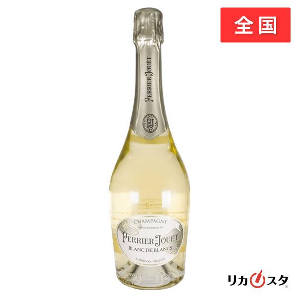 Perrier-Jouët Blanc de Blancs 2本 未開封 PERRIER-JOUET ペリエジュエ ブラン ド ブラン 白 750ml 正規品 箱なし