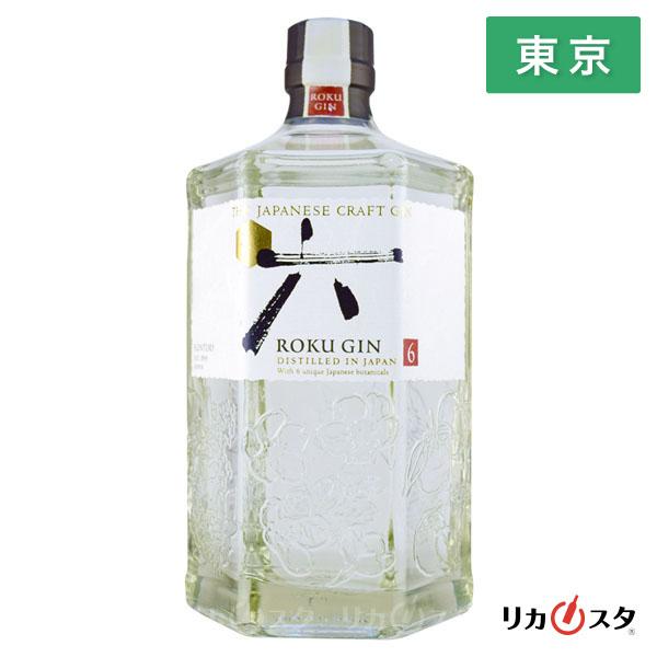 SUNTORY（サントリー） ジャパニーズ クラフト ジン 六 ロク ROKU