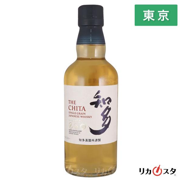 知多 ハーフボトル SUNTORY（サントリー） 知多 ウイスキー 350ml ハーフボトル 箱なし