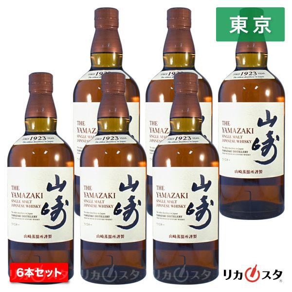 licastatokyo_yamazaki-nv-6set