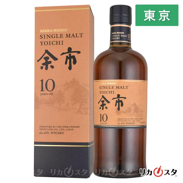 ニッカウヰスキー（NIKKA WHISKY） ウイスキー ニッカ 余市 10年 700ml
