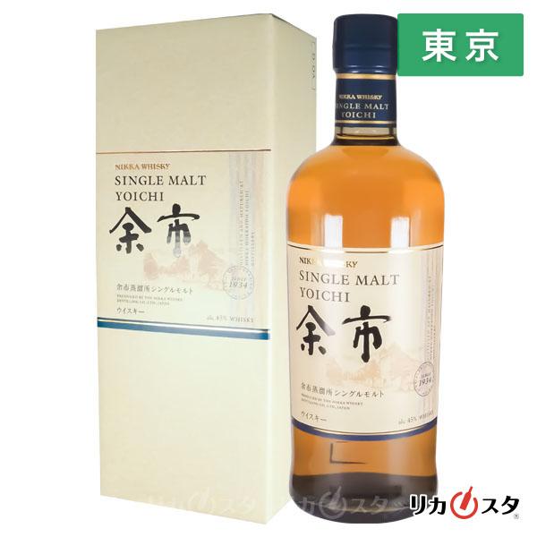 ニッカウヰスキー 余市 ウイスキー 700ml シングルモルト ニッカウヰスキー 余市 ウイスキー 700ml シングルモルト