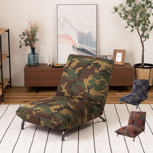 スチール ソファ 1人掛ソファ リクライニング ビンテージテイスト パッチワーク リビング おしゃれ かっこいい 新生活 Rkc 936 Buyee Buyee Japanese Proxy Service Buy From Japan Bot Online