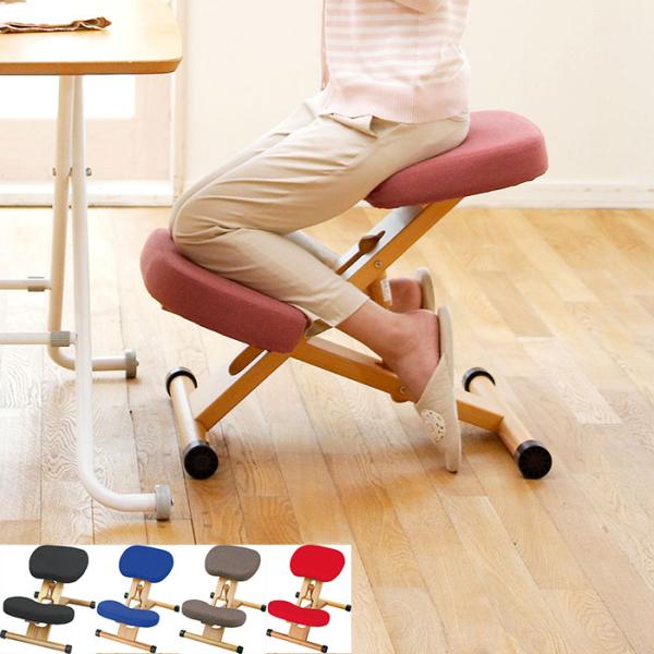 商品説明1、正しい姿勢になるデザイン2、子どもから大人まで使える設計！3、便利な補助クッション付き4、座り心地の良いクッション性5、北欧テイストの天然木脚6、安心の角丸加工♪7、座り降りしやすいキャスター付き8、お好みで選べる6カラー商品名...