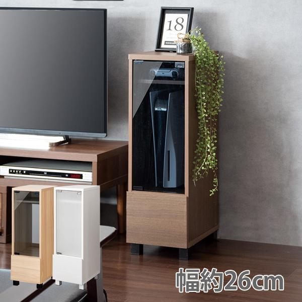 宮武製作所 ゲーム機収納ラック ゲーム収納 コントローラー収納 ソフト