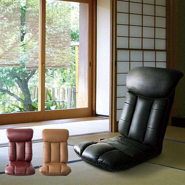 UNISEX S/M 座椅子 座椅子 リクライニング 枕付き座椅子 座イス フロア