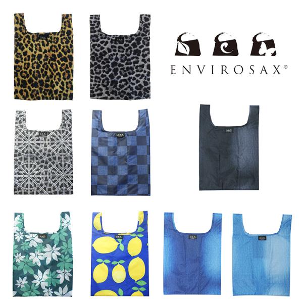 サイズ：W30・D22・H33センチコンビニ 弁当 エコバッグ マチ広 エンビロサックス レジカゴ 折りたたみ コンパクト ランチ ランチバッグ コンビニ コンビニ弁当 弁当 ブランド おしゃれ 撥水 ヒョウ柄 レオパード デニム柄 LP ...