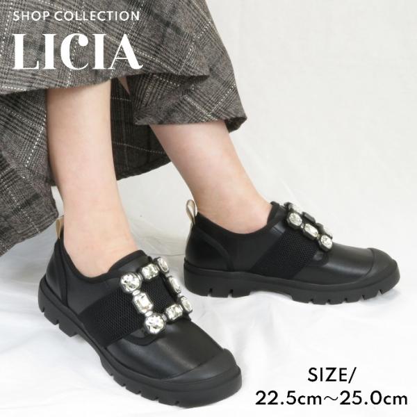 licia2018_003-8a
