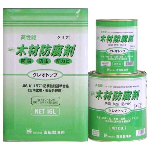  h O؍ޖh NIgbv 16L NA gc h  [͂@l]