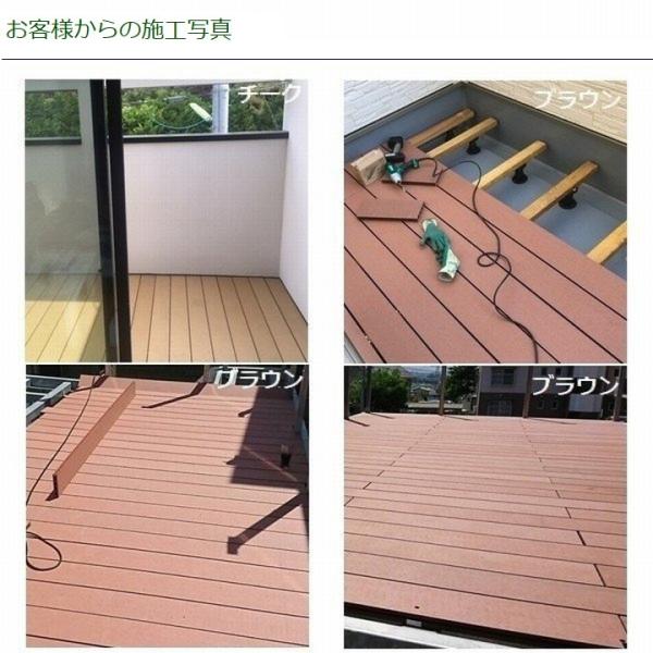 ウッドデッキ 人工木材 Diy 人工木材 材料 アドバンスデッキ 樹脂デッキ 面材 12本セット 25 140 00mm ダークグレー 5 0kg 1本 床材 面材 中空材 樹脂デッキ Wdadv Dgst ウッドデッキ通信販売 リーベ