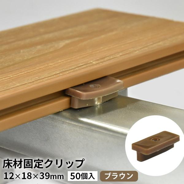木材 クリップの人気商品 通販 価格比較 価格 Com
