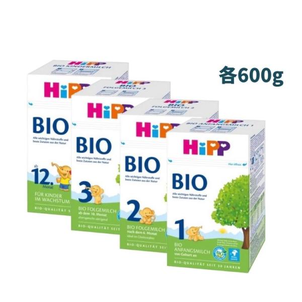 HiPP ヒップ オーガニック 粉ミルク 2袋 HiPP ヒップ オーガニック 粉ミルク 2袋 楽天市場】hipp organic