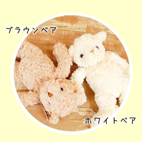 ぬいぐるみ くま 花 プレゼント ソープフラワー クマ 薔薇 女性 誕生日 テディベア 入浴剤 子ども可愛い Buyee Buyee Japanese Proxy Service Buy From Japan Bot Online