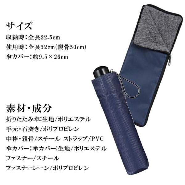 日傘 男性 メンズ 折りたたみ傘 雨晴兼用 傘 プレゼント ｕｖカット マイクロファイバー オシャレ 誕生日 女性 大人 紺チェック 透かし柄 Buyee Buyee Japanese Proxy Service Buy From Japan Bot Online