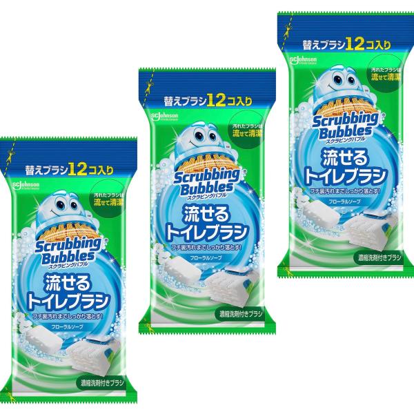 流せるトイレブラシ フローラルソープの香り 12個入 スクラビングバブル つけかえ 3個セット