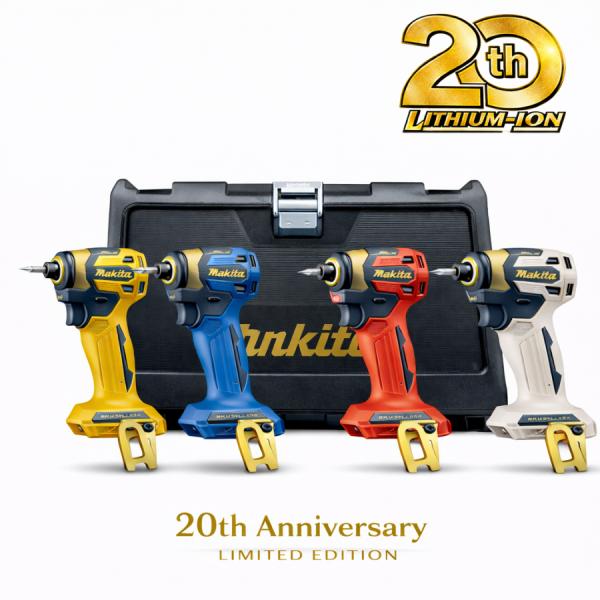 ※当店オリジナル梱包のため、簡易箱または簡易梱包でのお届けとなります。あらかじめご了承ください。☆☆☆20周年記念モデル 限定色☆☆☆リチウムイオンバッテリ採用充電工具販売20周年を記念した、台数限定プレミアムカラー。【カラー】プレミアムイ...