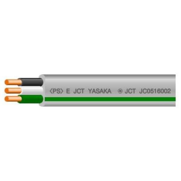 弥栄電線　VVF2.0-3c 黒白赤　１００メートル　商品未使用品 弥栄電線 VVF ケーブル 2C X 2.0mm + 1.6mm アースイン 100m巻 アース