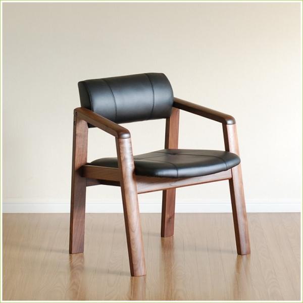 北欧 ミッドセンチュリー調 ウォールナット ダイニングチェアー 高級 木製 天然 本革 椅子 アームチェア Buyee Servis Zakupok Tretim Licom Buyee Pokupajte Iz Yaponii