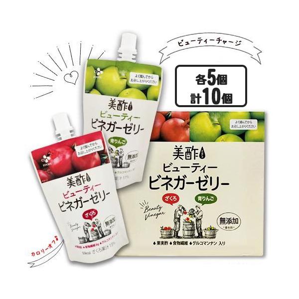 コストコ ザクロ みんな探してる人気モノ コストコ ザクロ