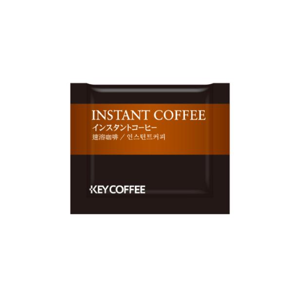 KEY COFFEE インスタントコーヒー 1000包（各2g）大容量まとめ売り KEY COFFEE（キーコーヒー） KEY/キーコーヒー 業務用 インタスタント