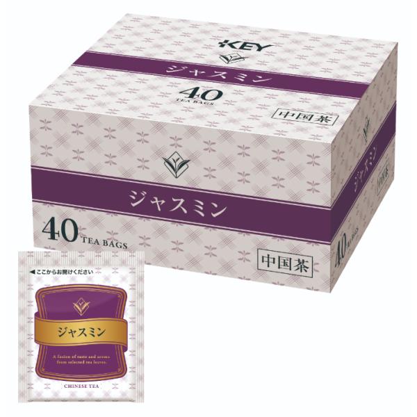 ジャスミンの香りが華やかでまろやかな味わいのお茶です。【使用方法】あらかじめティーカップorティポッドを温めます。沸騰したお湯を注ぎ(140ml目安)ティーバッグを入れ2分蒸らして引き上げます。【賞味期限】36ヵ月