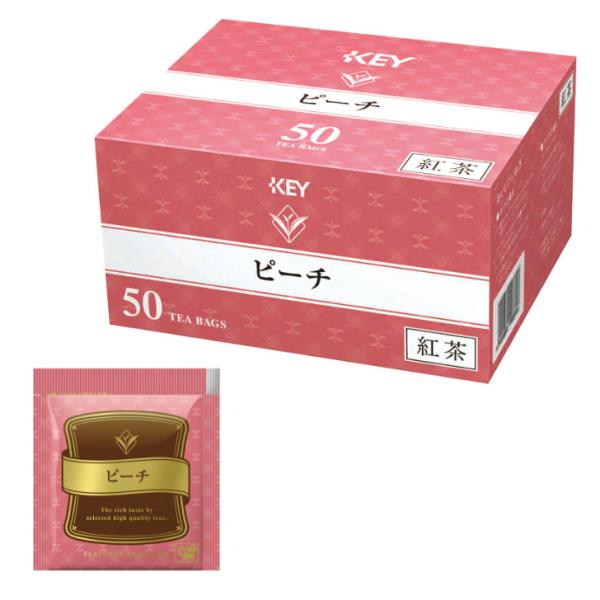 桃由来のなめらかな甘い香りをアッサム茶葉に加えたフレーバーティーです。まろやかな味わいをお楽しみください。【使用方法】あらかじめティーカップorティポッドを温めます。沸騰したお湯を注ぎ(140ml目安)ティーバッグを入れ2分蒸らして引き上げ...