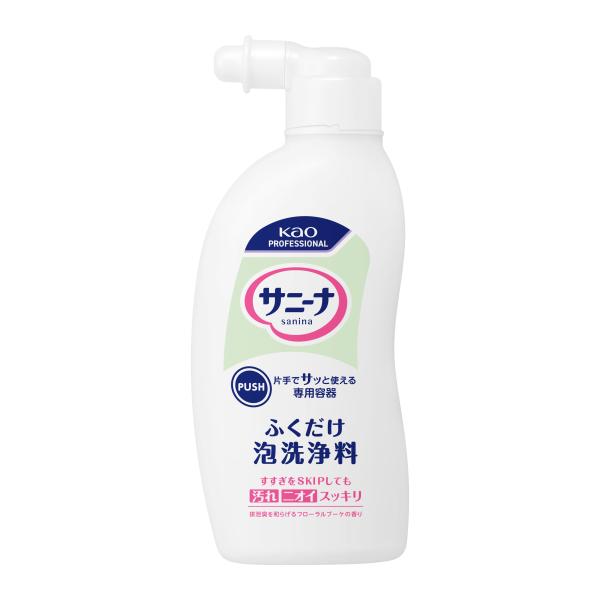 [空容器]花王 サニーナ ふくだけ泡洗浄料 業務用 アプリケーター 300ml×12