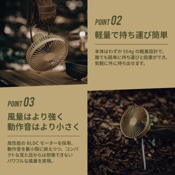 life-aozora-shop_230321-001-01m_3_d_20241013122352