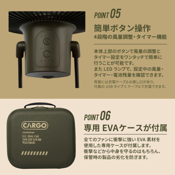 life-aozora-shop_230321-001-01m_5_d_20241013122352